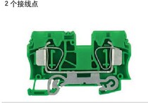 ZPE 10 ZPE 10 3AN Weidmiller ground terminal 1746770000