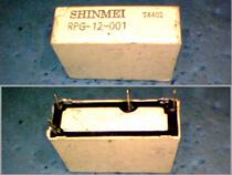 Relay SHINMEI RPG-12-001 46F-12V