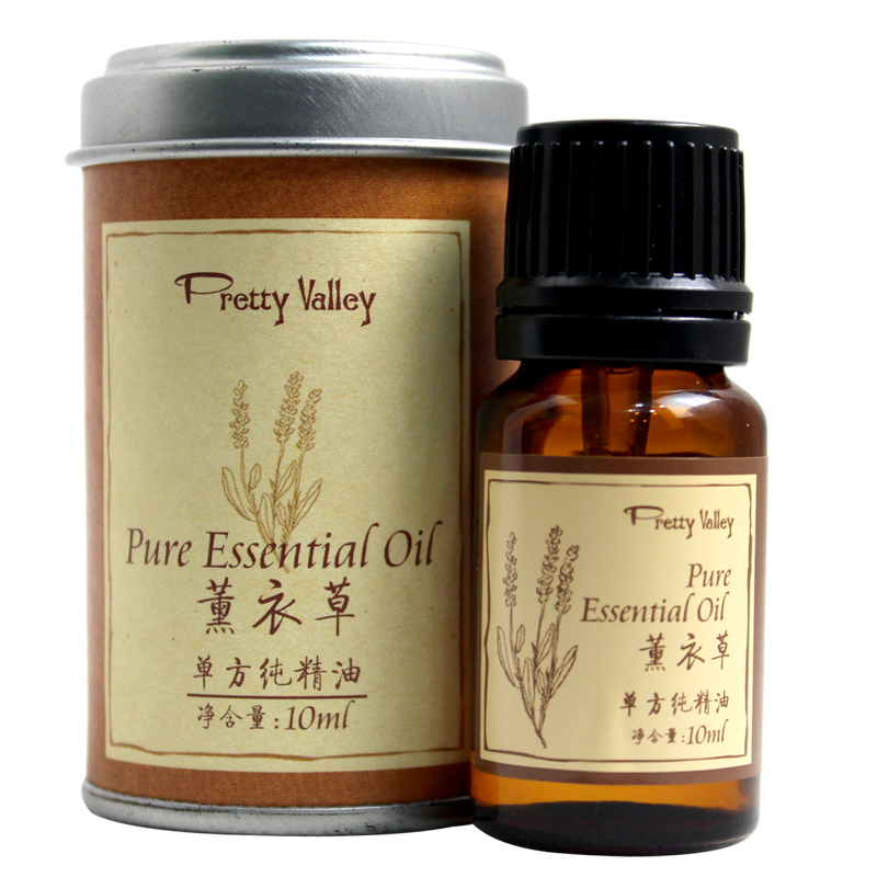 汇美舍 薰衣草精油10ml 祛痘祛痘印香薰精油送试用装+面膜贴