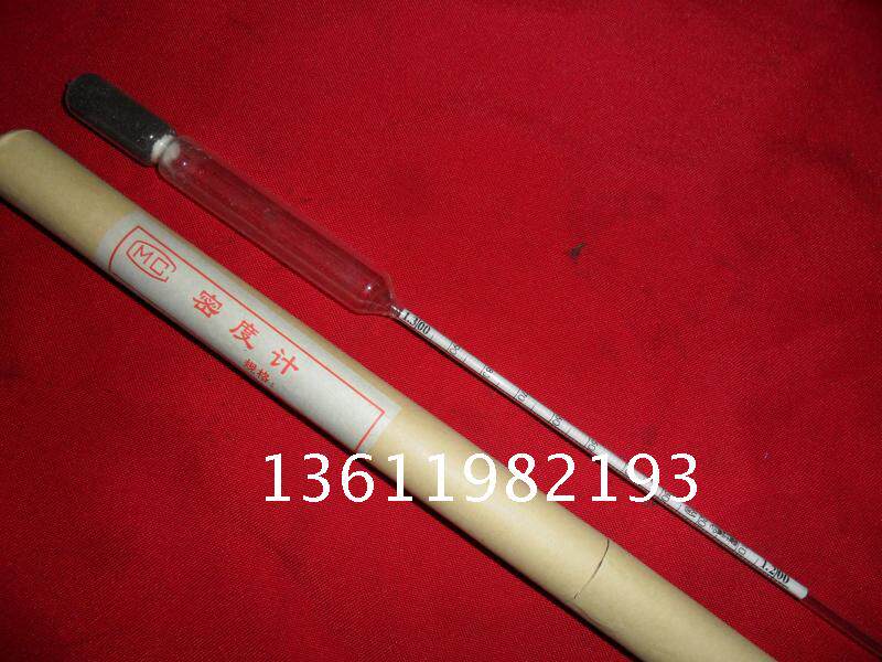 Glass ratio Meter Densimeter Concentration is more than 1 2-1 3 specifications Complete Density Ratio