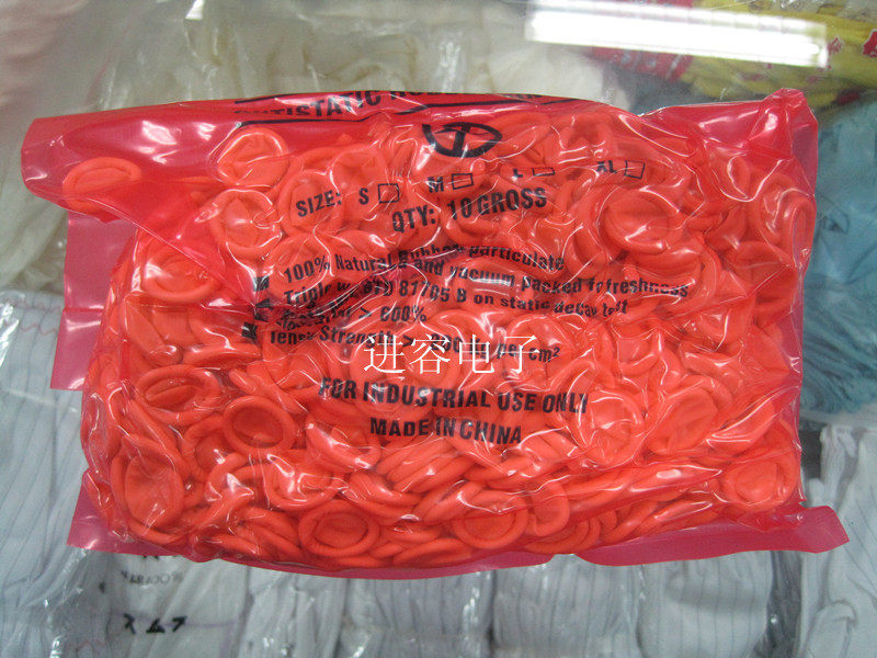 Rice yellow antistatic hand fingertip antistatic latex hand fingertip antistatic glove dust-free