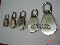 Stainless steel 304 pulley single pulley lifting pulley 100mm