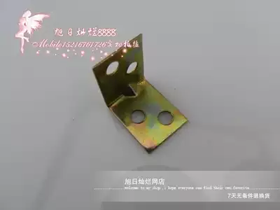 Angle code iron angle code 90 degree right angle connection right angle trumpet bracket
