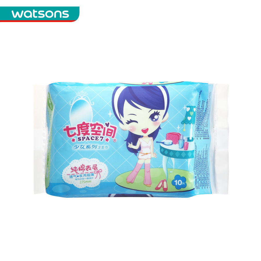 【屈臣氏】七度空间少女系列纯棉表层透气夜用超薄卫生巾10片