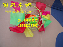 Dragon and lion dance dragon and lion custom childrens toys lead ball hydrangea