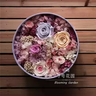No. 7 Garden Imported Yongsheng Flower Box Large Size Eternal Flower Yongsheng Rose Qingdao Shunfeng