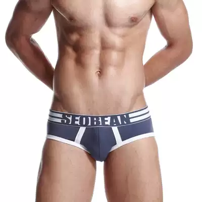 seobean Xibin low waist sexy men U convex bag trendy men fashion simple solid color cotton briefs