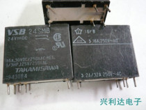 24SMB VSB Takamizawa black seed 24V16A 250VAC 6 feet (single group)relay
