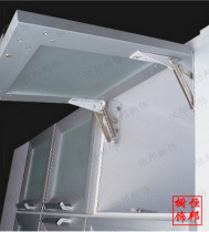 Upper Turn Door Hinged Chain Flap Door Support Spring Air Brace Upturned Door Support Rod No Need To Hold Hinges
