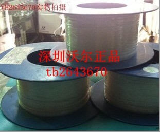 Shenzhen Wall Teflon tube Teflon tube PTFE tube high temperature resistant acid pH model 12L 100 m disc