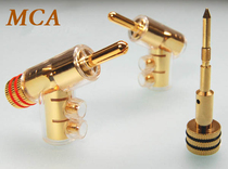 United States meets conductor B- 3G welding-free Swiss brass welding-free lockable gun-type soundbox wire plug banana head