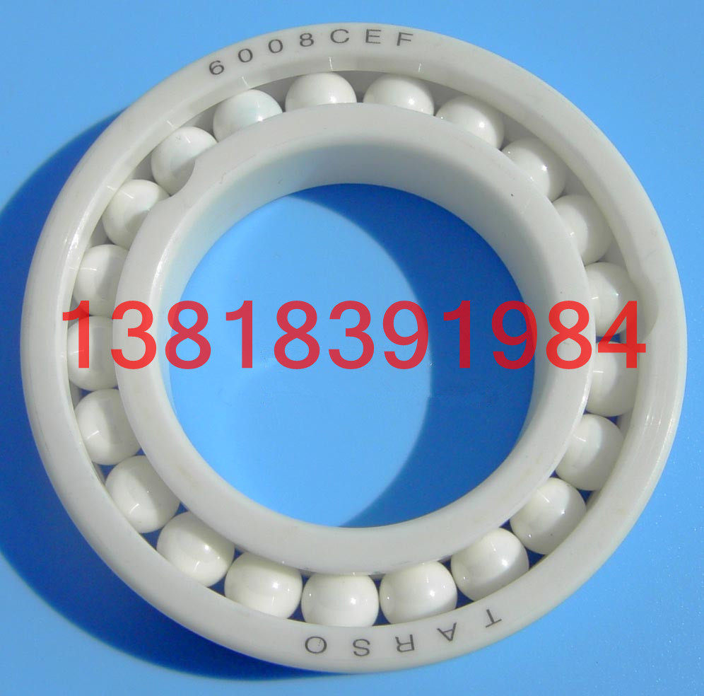 Ceramic bearings for the ceramic bearings 6204CE630464046805690562051600560056205630564056806