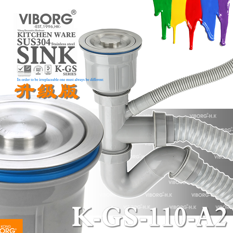 viborg304�����ˮ��K-GS-110-A2