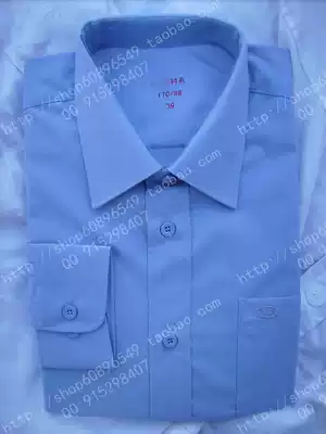 Fidelity men's long-sleeved shirt Light blue shirt Long-sleeved shirt Lining shirt Business casual