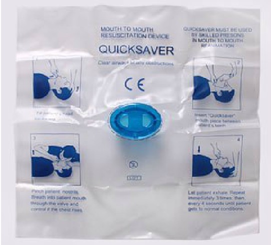 Mouth-to-mouth suction machine (artificial hood suction hood) one-way valve with suction hood CPR barriar-Taobao