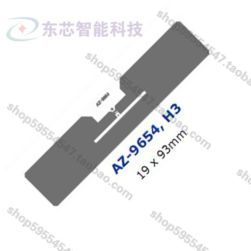 RFID UHF Flexible Label Gen2 Self-adhesive Label UHF Alien Electronic Tag-Inaly13 - Taobao