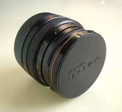 Branica Zenza Bronica 1:2 8 F 80mm lens