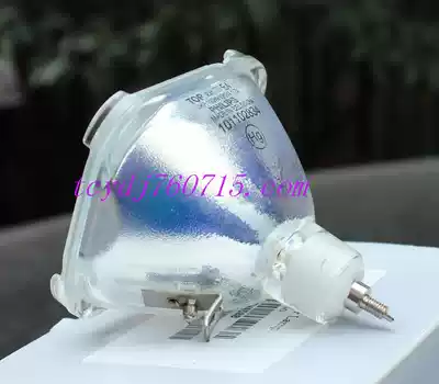 ASK C80 C90 C100 A8 A9 A10 projector bulb UHP150W