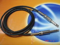 TRS junior 3 core 6 35 double channel balance line Audio line (professional production of raw material 2 meters)