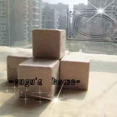 (Cuckoo) Small pet natural volcano square molars (buy 3 get one)