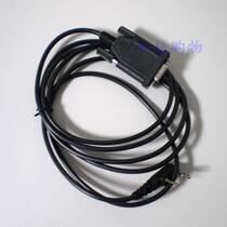Walkie-talkie writing frequency line nine-pin serial port COM hole for 888S UV5R and other general-purpose