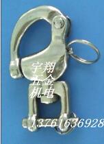 304 stainless steel spring shackle fork rotary shackle universal hook 87mm (total length)