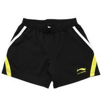 Li Ning five-star professional badminton pants special price 149 yuan AAPE055