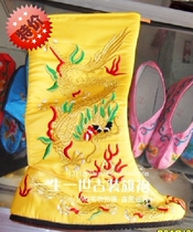  Emperor shoes dragon boots dragon shoes theater boots high-top boots embroidered dragon stage theater shoes studio supplies performance props Prince boots
