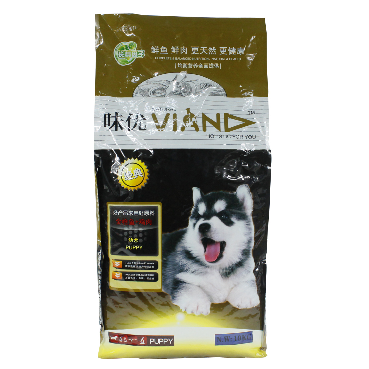宠物狗粮味优低盐天然幼犬粮金枪鱼鸡肉美毛狗粮10KG江浙沪皖包邮