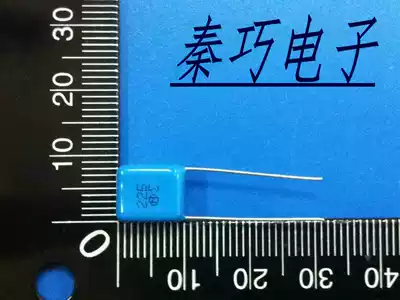 CBB capacitor daily gold Infinite Film capacitor CBB 63V225 63V2 2UF foot pitch 8MM