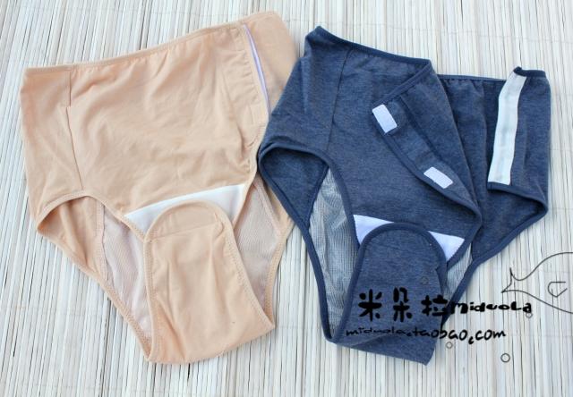 Daily single cotton three-open puerperium pants three-way open maternity postpartum underwear full-open obstetric examination physiological pants