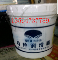  Moke 7501 high vacuum silicone grease Grease sealing grease Waterproof shockproof insulation