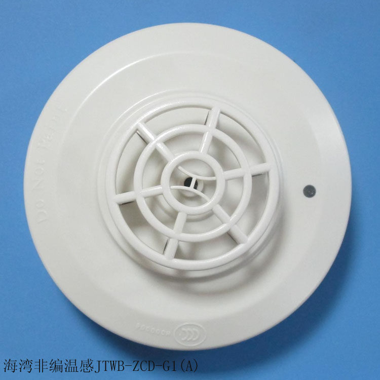Non-coded smoke gst Non-coded temperature current smoke detector Non-address code temperature alarm