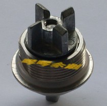 Prayer and KS-767 bearing