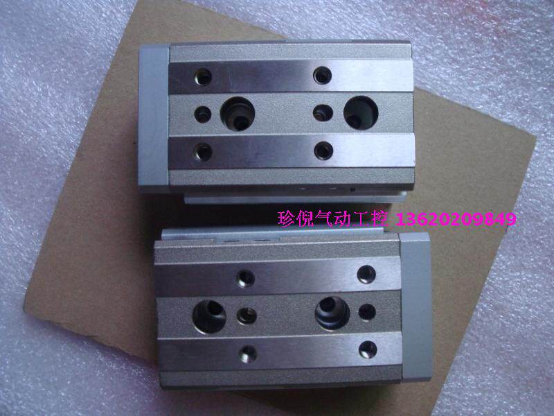 Basically new original SMC MXQ16 - 20 pneumatic slide