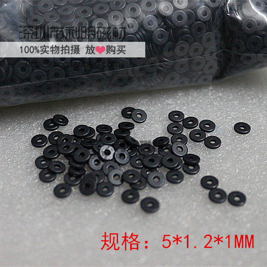Hollow magnetic beads 5 * 1 2 * 1MM wearing needle magnetic beads nickel zinc ferrite magnetic beads anti-interference magnetic ring