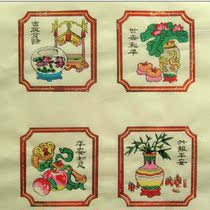 State-level intangible cultural heritage gift collection country gift Wuqiang woodcut New Year window auspicious peace
