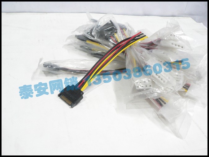 Desktop Computer Power Serial Port 10% Two Reversal Head Serial Port Transd Type Verbal Augmented D Head