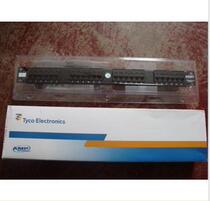 AMP super five types of unshielded 24-port distribution frame AMP distribution frame AMP distribution frame physical sales