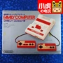 Phiên bản thứ hai của nút góc vuông Nintendo gốc fc máy màu đỏ và trắng 8 máy chơi game video hoài cổ - Kiểm soát trò chơi tay cầm chơi game pc