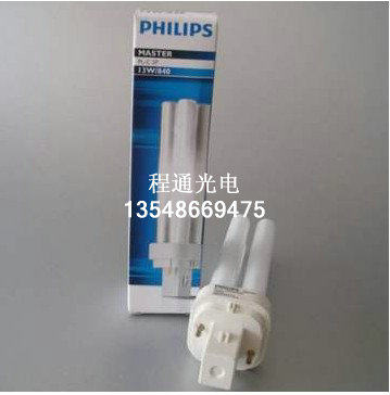 Philips PHILIPS PL-C13W 840 2P 13W white light 2P separate energy saving lamp full length 140MM