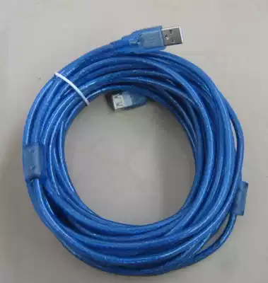 USB follower 10 m extension line USB follower 10 m extension line