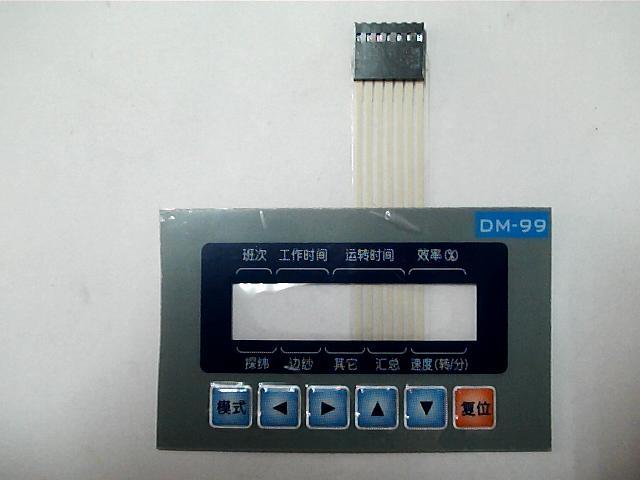 Code surface paste tape line DM-99 Jinnuo water jet loom Code surface paste 2000 2003 surface paste 3m glue