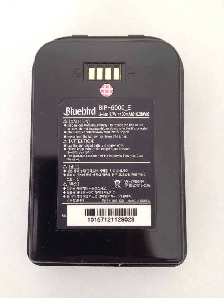 South Korean bluebird bluebird BIP-6000 data collector original battery lithium battery 4400MAH-Taobao