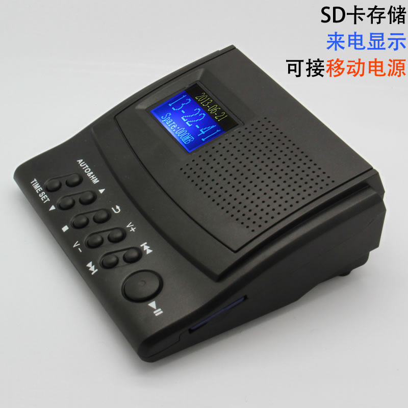 Deep and simple J102 standalone SD card phone recording box to electrically display the computer-free mobile power built-in memory card device-Taobao