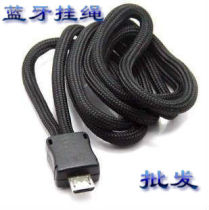 Micro USB universal type of Bentelli Jiepolang and so on Bluetooth headset lanyard wholesale in large quantities