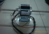YS(D)K Sanxiang fan coil motor