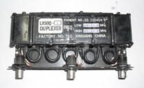 430-440MHz duplexer amateur section 30w Q9 seat six chambers