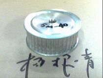 Aluminum Alloy wheel 5M-40z-25 synchronous wheel 40 teeth-5M-20BF type specifications