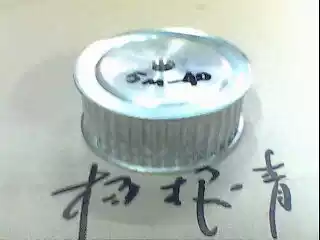Aluminum Alloy wheel 5M-40z-25 synchronous wheel 40 teeth-5M-20BF type specifications
